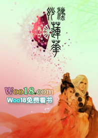 妙法莲华（师徒H）妙法莲华（师徒H）
